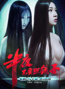 久久九色